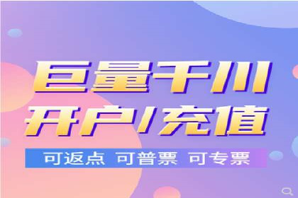 成功案例：专业SEM托管服务助力企业拓展海外市场